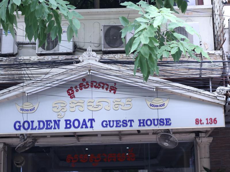 Golden Boat Guesthouse Phnom Penh Exterior photo